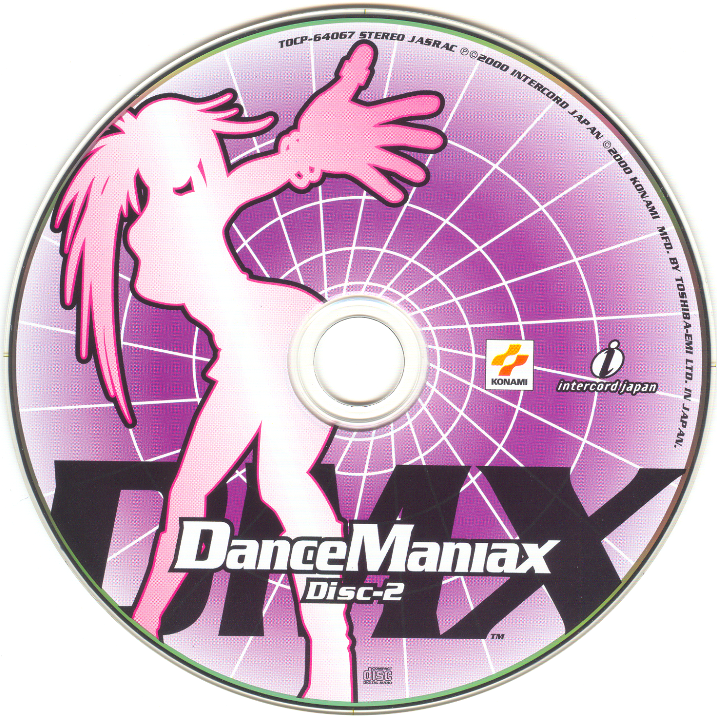 激レア❣️オリジナル盤Drewski Phase II Dance Mania DanceManiax Original Soundtrack (2000) MP3 - Download
